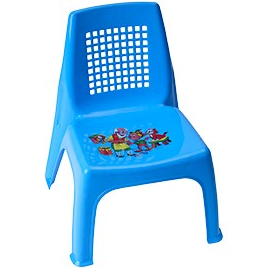 SILLON BABY [FERPLAST]