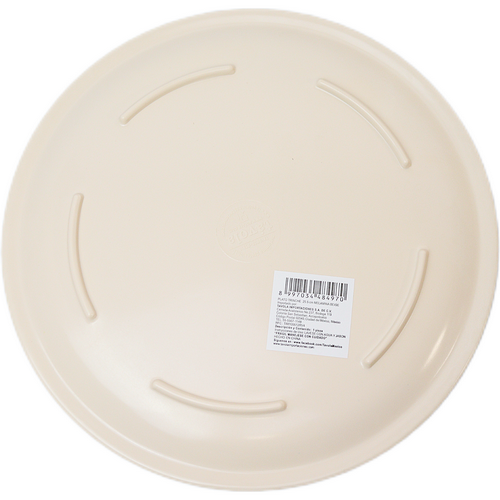 Plato Trinche 25.5 Cm Melamina Beige [Tavola]