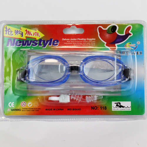 GOGGLES 118 FMV